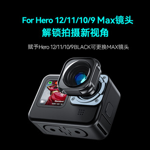 TELESIN ƷFor GoPro Hero12maxR^VR^mgopro11