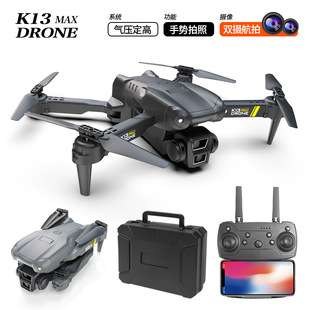 羳K13MAXۯBo˙CpzĶSwbwCDrone