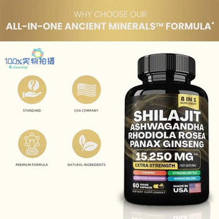 羳Nϲ֥z Shilajit Capsules֬zҏSҿ֧NOE M