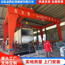 小型簡易龍門吊5噸起重機龍門吊 吊軌移動行走門式龍門吊起重機
