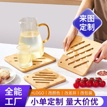 楠木家用隔熱墊餐桌墊防燙定做砂鍋墊盤墊實木餐墊耐高溫大號墊子