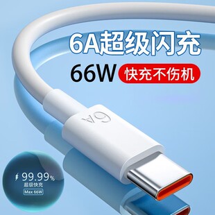 6AA䔵mTypeCmate40pro֙Cͨó늾l