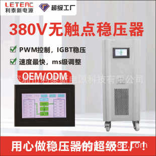 ව50ǧ60KVA100W늉380VIto|c