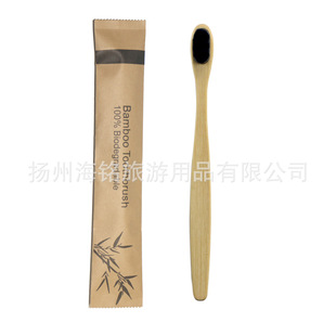 ţƤbˢBamboo toothbrush޾Ƶͷľˢ