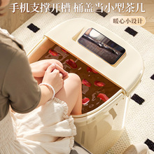 泡腳桶 養生葯浴家用保溫足浴桶學生宿舍按摩熏蒸關愛老人 洗腳桶
