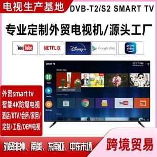 Q SMART TV 䓻ZWjҕC55100