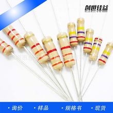 金屬氧化膜電阻 2W ±5% 原廠現貨 廠家現貨 原廠出售 可送樣