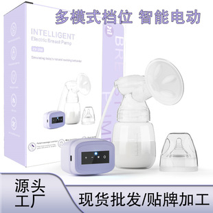 늄yʽԄӔDaD Breast pump