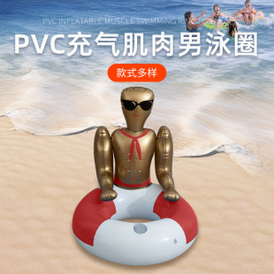 羳NˮϼӾȦ PVC⿿ӾظȦʘˮϸ|