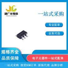 NCP1253BSN65T1G ON安森美 封裝TSOP-6 AC-DC控制器和穩壓器