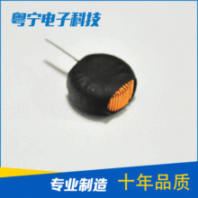 專業制造 適配器電感磁環線圈 鐵硅鋁磁環 電感線圈立式卧式電感