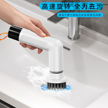 新款迷你電動清潔刷S3廚房浴室縫隙刷電動清潔刷多功能電動清潔刷