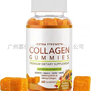 zԭܛCOLLAGEN GUMMIESľϸܛǬF؛uO EMܛ