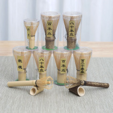 純手工茶筅 打抹茶工具 百本立八十本竹筅茶筅立日式簡約茶具