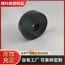 橡膠減震墊 機械緩沖橡膠墊塊 減震墊塊 黑色高彈橡膠減震塊
