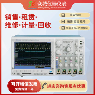 Tektronix̩ MSO4104 MSO4104B֟ɹ/ʾ