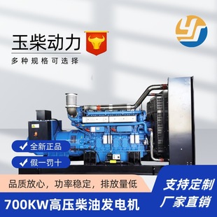 l늙C 600 650KW ͺ ȫ~oˢͰl늙CM