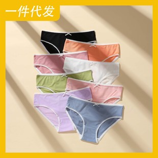 新品滌綸芭比紋女士三角褲純色低腰舒適透氣雙層檔女內褲一件代發