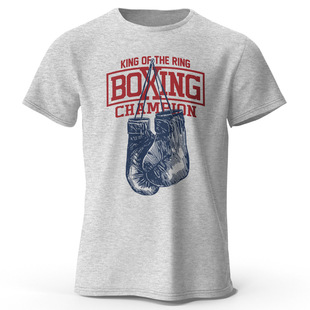 King of The Ring Boxing Champion Printed T Shirt for Men Wom