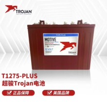邱健Trojan電池T-1275PLUS12V150AH高爾夫球車專用蓄電池