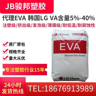 EVA nLG EA28400 AV5%-40% ۼ YK 