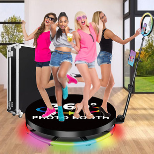 360 degree photo booth with flight case 360 spin photo booth