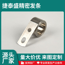 不銹鋼玩具發條彈簧跳跳蛙跳動動力發條伸縮發條彈簧定力發條定制