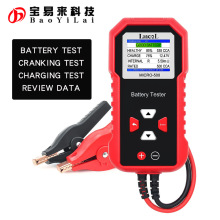 Lancol MICRO-500 battery tester 多語言LCD彩屏 電池檢測測試儀