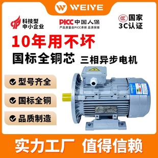 MSXஐ늙Cȫ~240.75KW1.1kW2.2kW 3 4 5.5 0.5