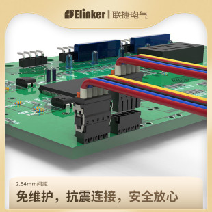 ϺLC8/LZ8΢PCB2.54νӾӌ幫ĸӲS