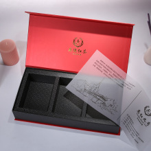翻蓋禮盒定做高級感磁吸書型盒陳皮白茶紅茶禮品盒子茶葉禮盒定制