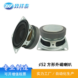 52mm4W3WVC{푓P{2Z