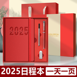 2025꽉ճ̱PӛưֶYÿՕrgЧӋ՚v