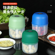 跨境電動蒜泥機無線電動打蒜器多功能搗蒜器壓蒜器輔食料理蒜泥器