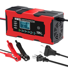 12V10A汽車電瓶充電器 14.6V10A磷酸鐵鋰充電器摩托車電瓶充電器