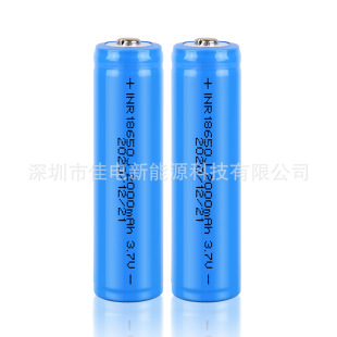 Ͳ늳 18650 2000mAh 3.7V 늳 o DIY