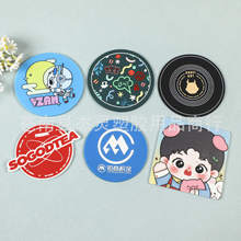 廠家定制pvc軟膠杯墊彩色印刷杯墊硅膠隔熱墊餐墊防滑墊定做批發