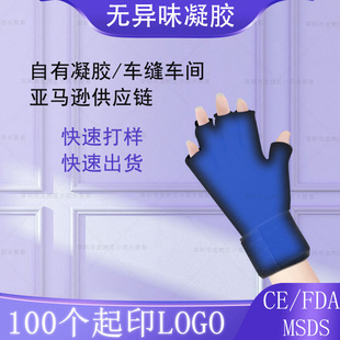 Rd ЏԴʽ Gel glove wzoo