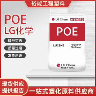 POE LGW LC670 g ʳƷ ͸w Ьİl