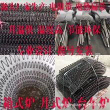 鐵鉻鋁電阻帶電熱扁帶爐絲工業電爐電阻帶電熱帶發熱帶耐溫扁帶