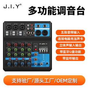 {̨5·Xֱ̨{USB DJmixer