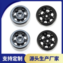 高間隙珠合金鎖輪輞4件，適用於TRX-4M 1/18汽車卡車型號升級備件