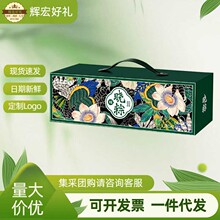 Hibake曉粽嗨唄可粽子禮盒裝享粽火鍋牛肉蛋黃肉粽端午節禮品批發
