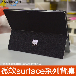 m¿΢ܛSurface Pro11ĤƽXGo4NĤƽ⚤Ĥl