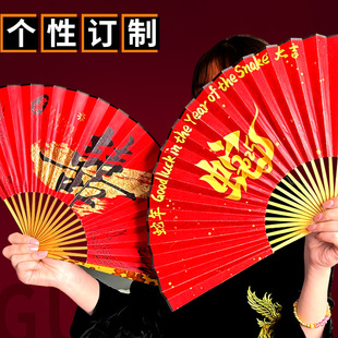 個性扇子定制來圖定做絹布雙面印刷廣告宣傳扇中國風古風宣紙折扇