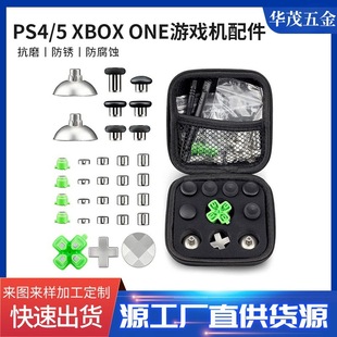 PS4/5 xbox oneΑCswitchֱٰI PMIMˇuU