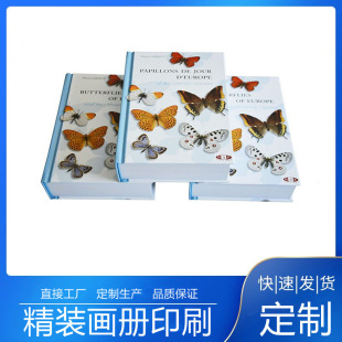 源廠圓背書精裝書本 印刷圓脊硬殼書小說書籍 年鑒匯編縣志可訂