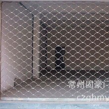 不銹鋼網型卷簾門 魚網型卷簾門 梅花卷閘門 白鋼網格卷門