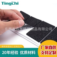 防火泡棉墊黑色EPDM泡棉 帶自粘EPDM泡棉墊 防火EPDM泡棉墊