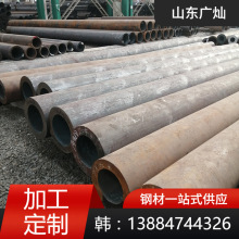 Q355B無縫鋼管廠家219*8無縫管切割 批發Q355B小口徑薄壁碳鋼鋼管